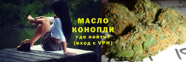 МДПВ Надым